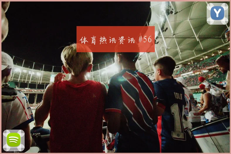 6月18日加拿大对卡塔尔赛程时间